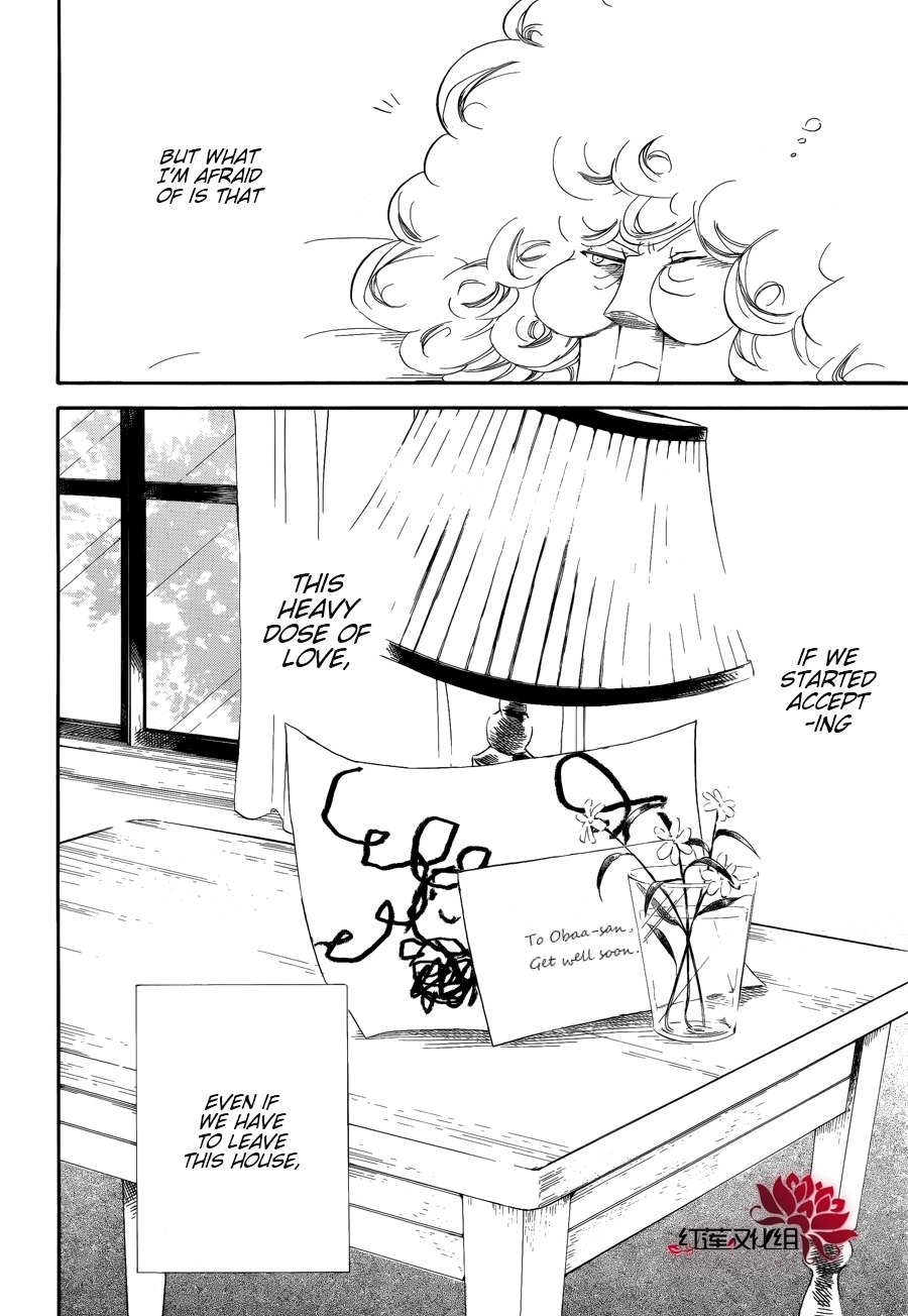 Gakuen Babysitters Chapter 30 page 29 - Chapter 30