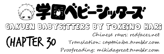 Gakuen Babysitters Chapter 30 page 31 - Chapter 30