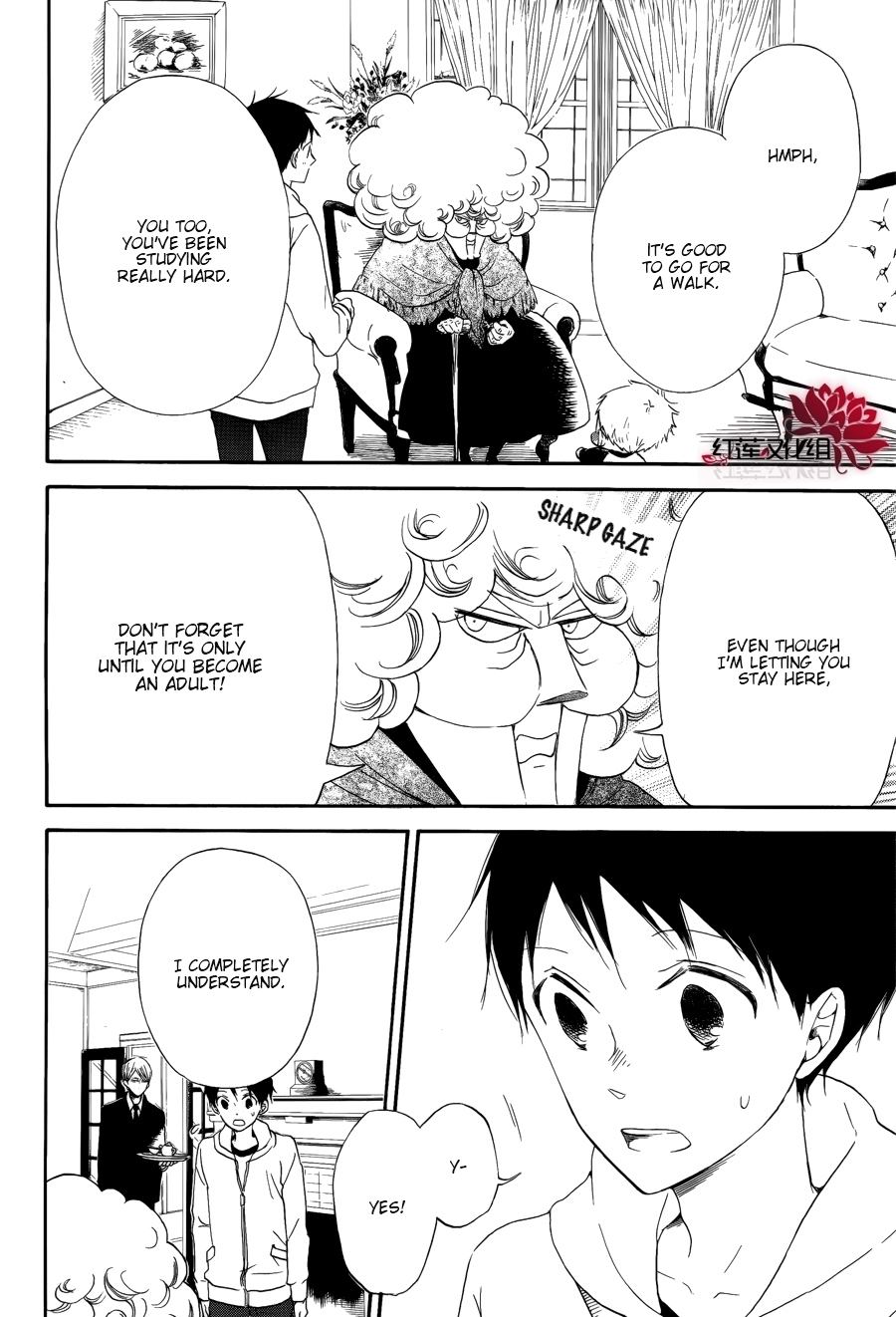 Gakuen Babysitters Chapter 30 page 5 - Chapter 30