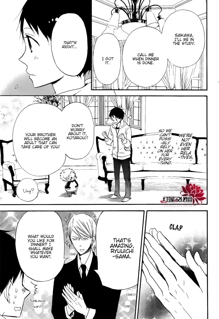 Gakuen Babysitters Chapter 30 page 6 - Chapter 30
