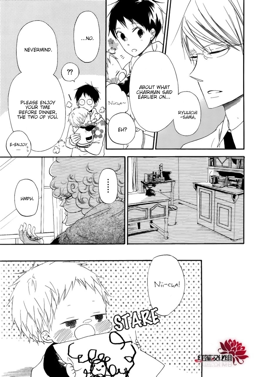 Gakuen Babysitters Chapter 30 page 8 - Chapter 30