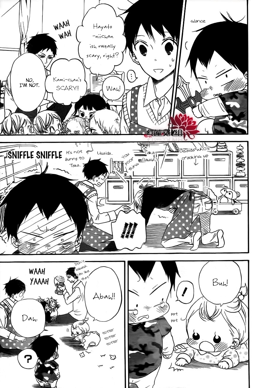 Gakuen Babysitters Chapter 31 page 11 - Chapter 31