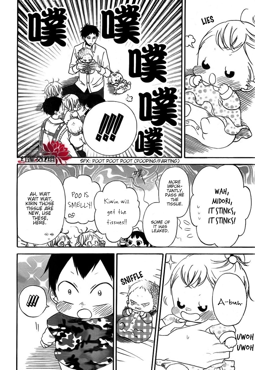 Gakuen Babysitters Chapter 31 page 12 - Chapter 31