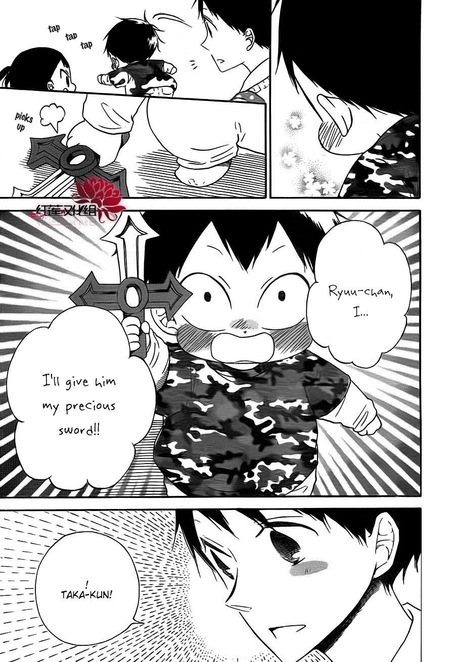 Gakuen Babysitters Chapter 31 page 15 - Chapter 31