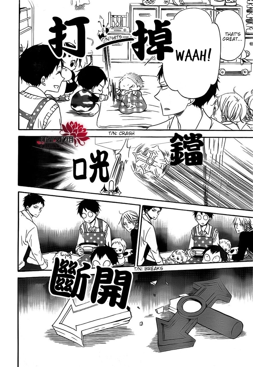 Gakuen Babysitters Chapter 31 page 16 - Chapter 31
