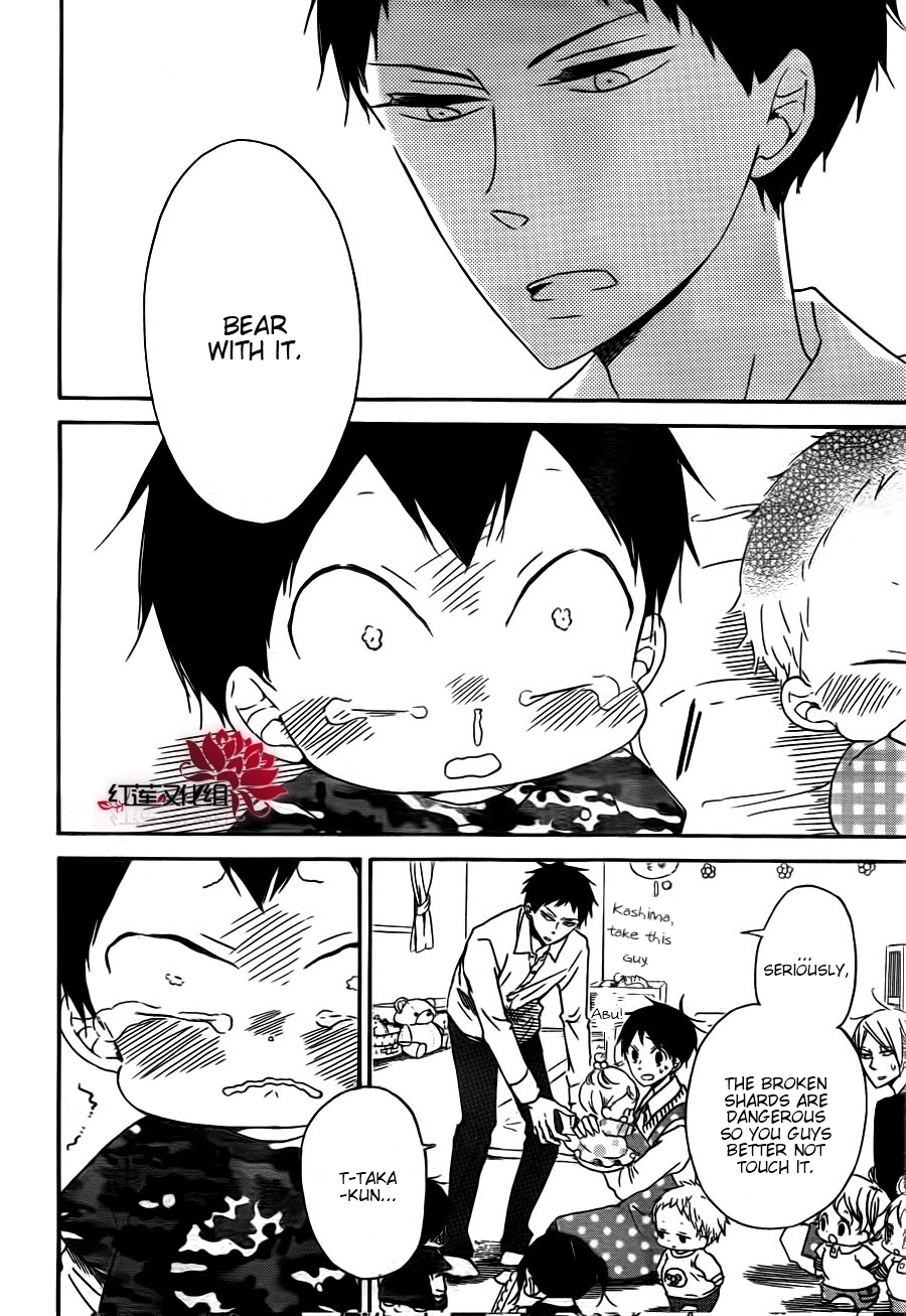 Gakuen Babysitters Chapter 31 page 18 - Chapter 31