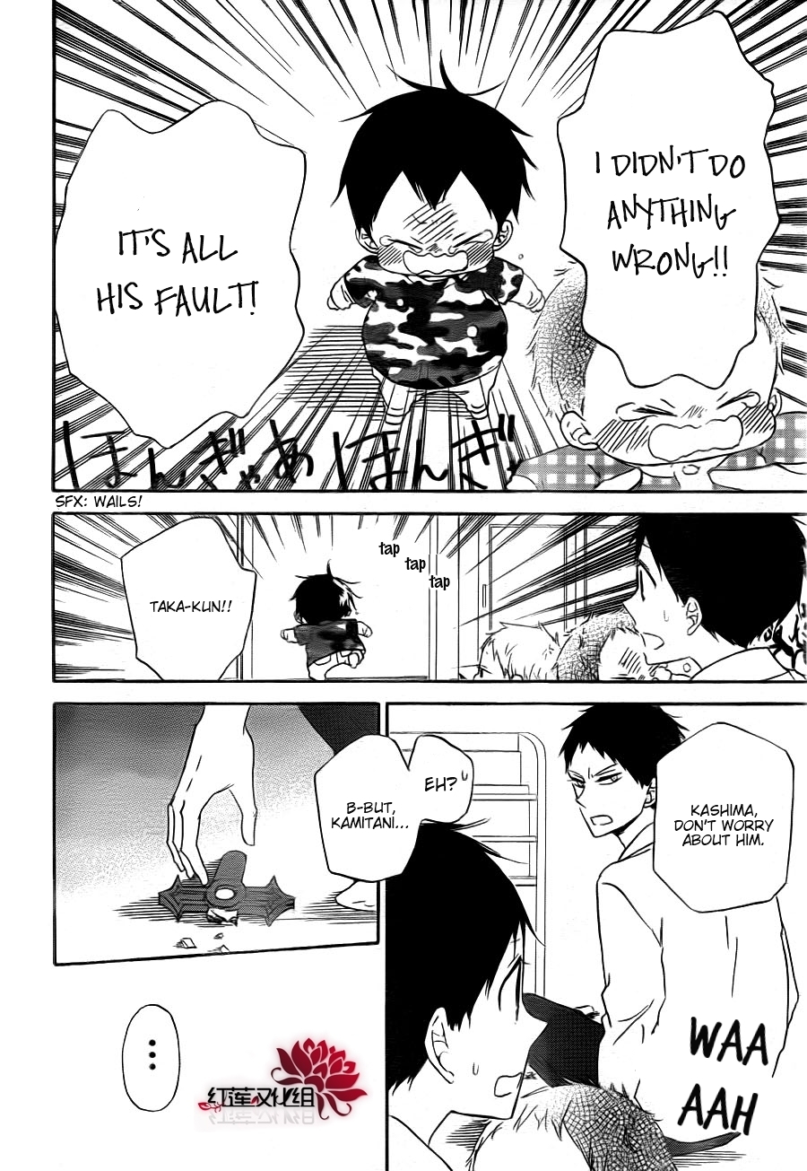 Gakuen Babysitters Chapter 31 page 20 - Chapter 31