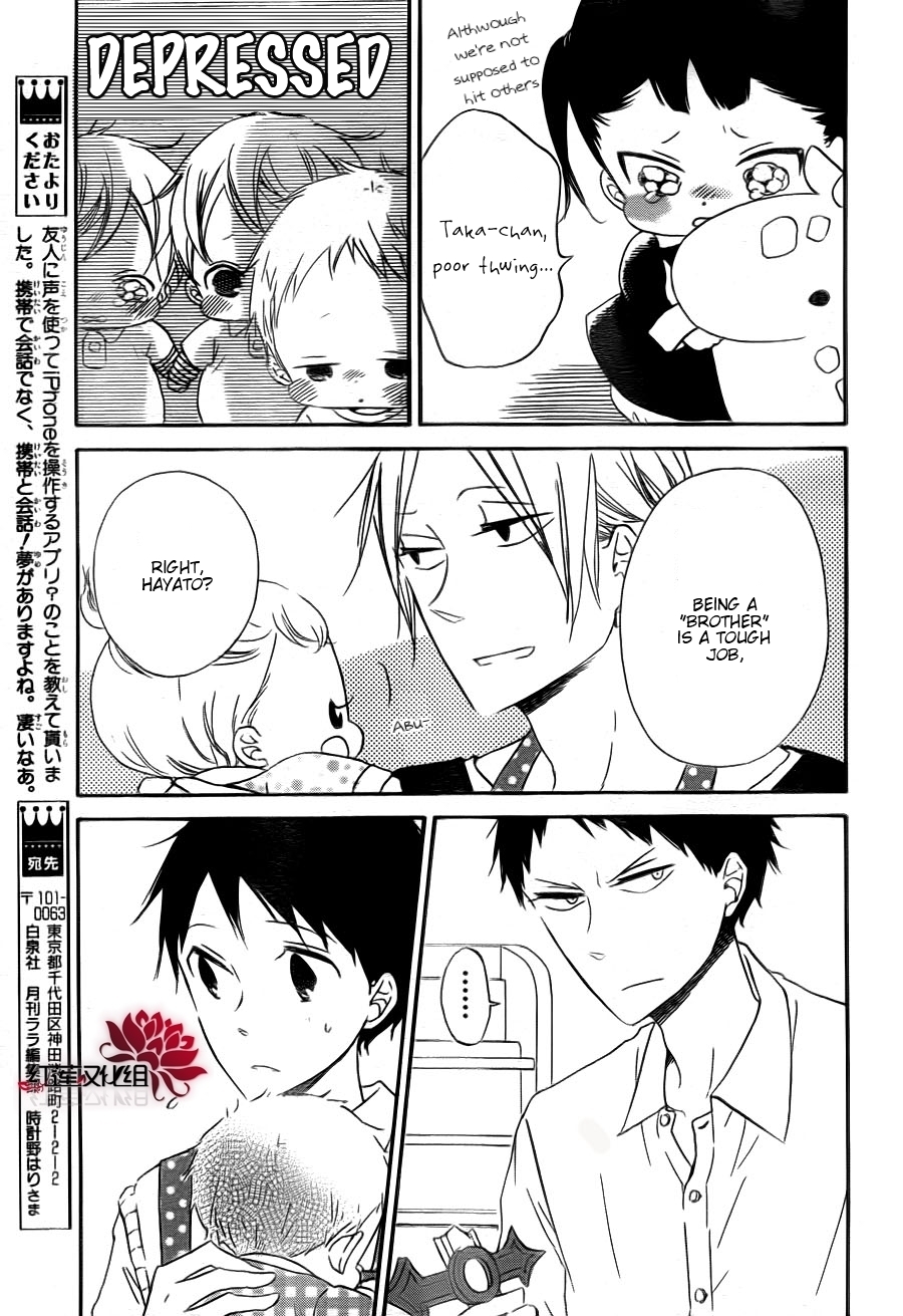 Gakuen Babysitters Chapter 31 page 21 - Chapter 31