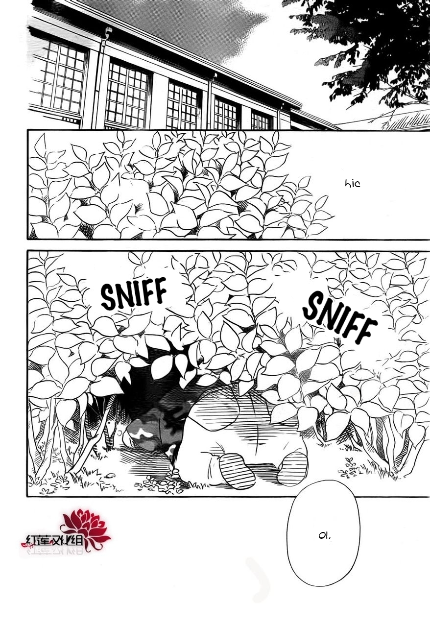 Gakuen Babysitters Chapter 31 page 22 - Chapter 31