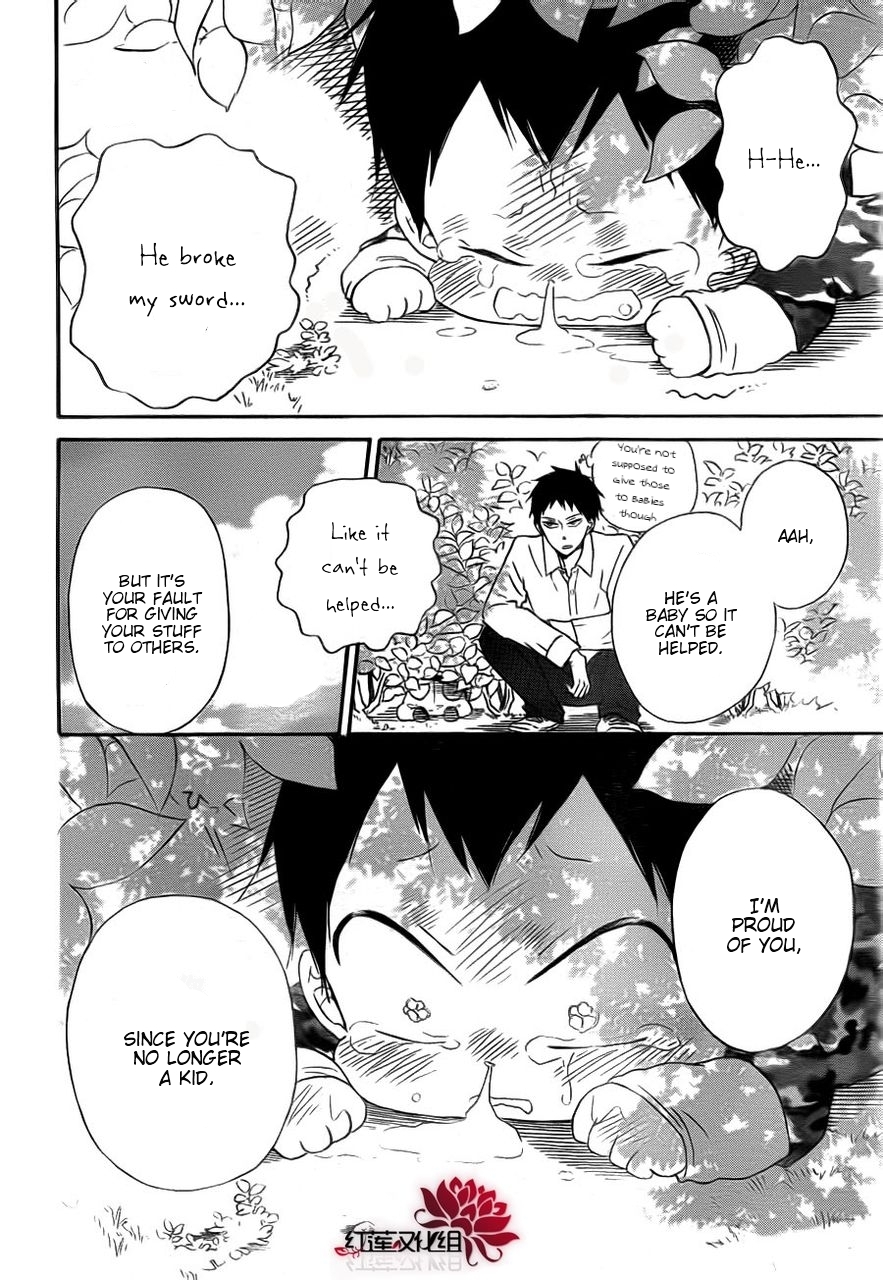 Gakuen Babysitters Chapter 31 page 24 - Chapter 31