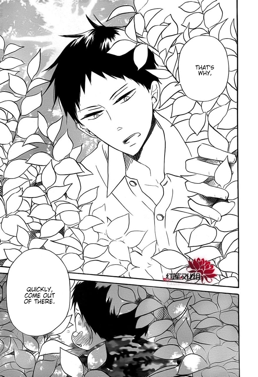 Gakuen Babysitters Chapter 31 page 25 - Chapter 31