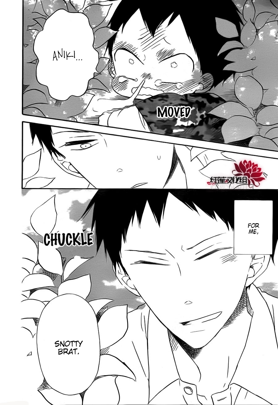 Gakuen Babysitters Chapter 31 page 26 - Chapter 31