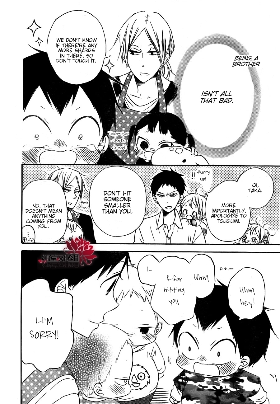 Gakuen Babysitters Chapter 31 page 28 - Chapter 31