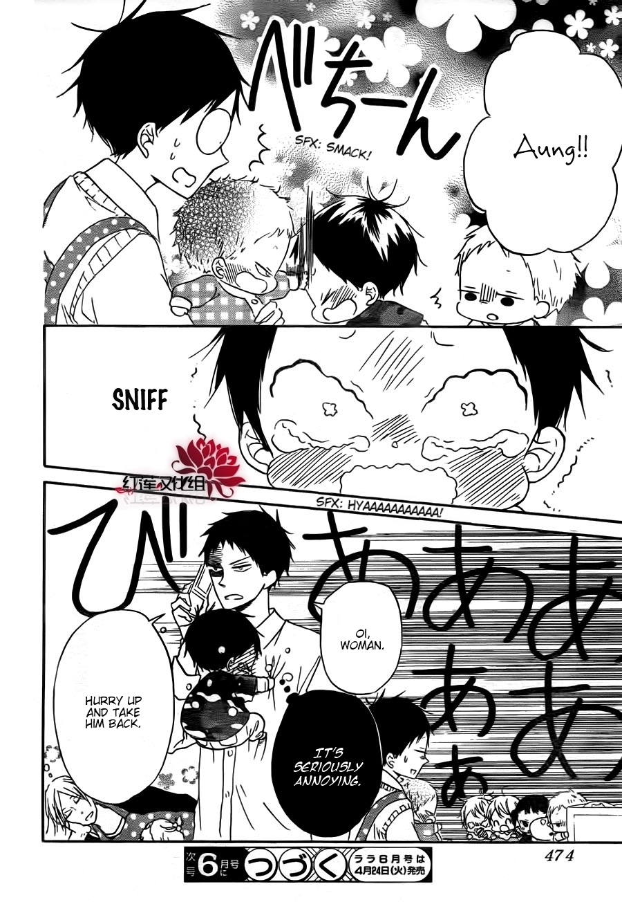 Gakuen Babysitters Chapter 31 page 30 - Chapter 31