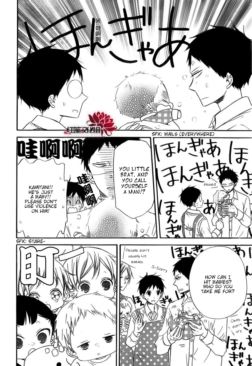 Gakuen Babysitters Chapter 31 page 8 - Chapter 31
