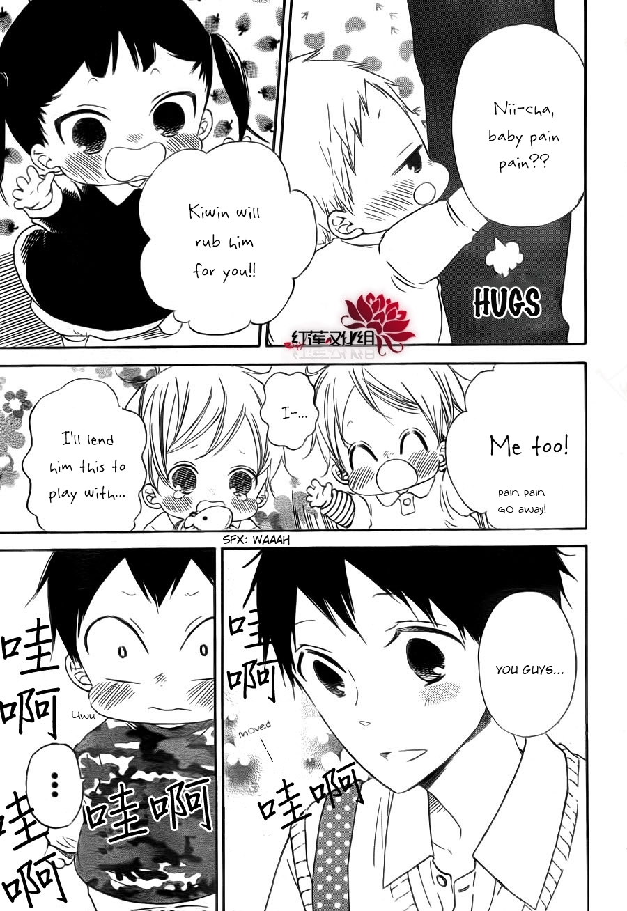 Gakuen Babysitters Chapter 31 page 9 - Chapter 31