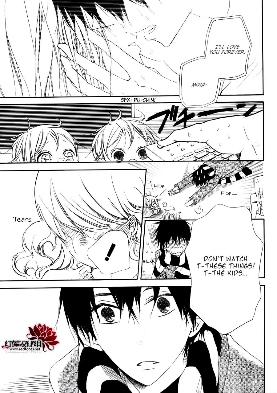 Gakuen Babysitters Chapter 32.1 page 12 - Chapter 32.1