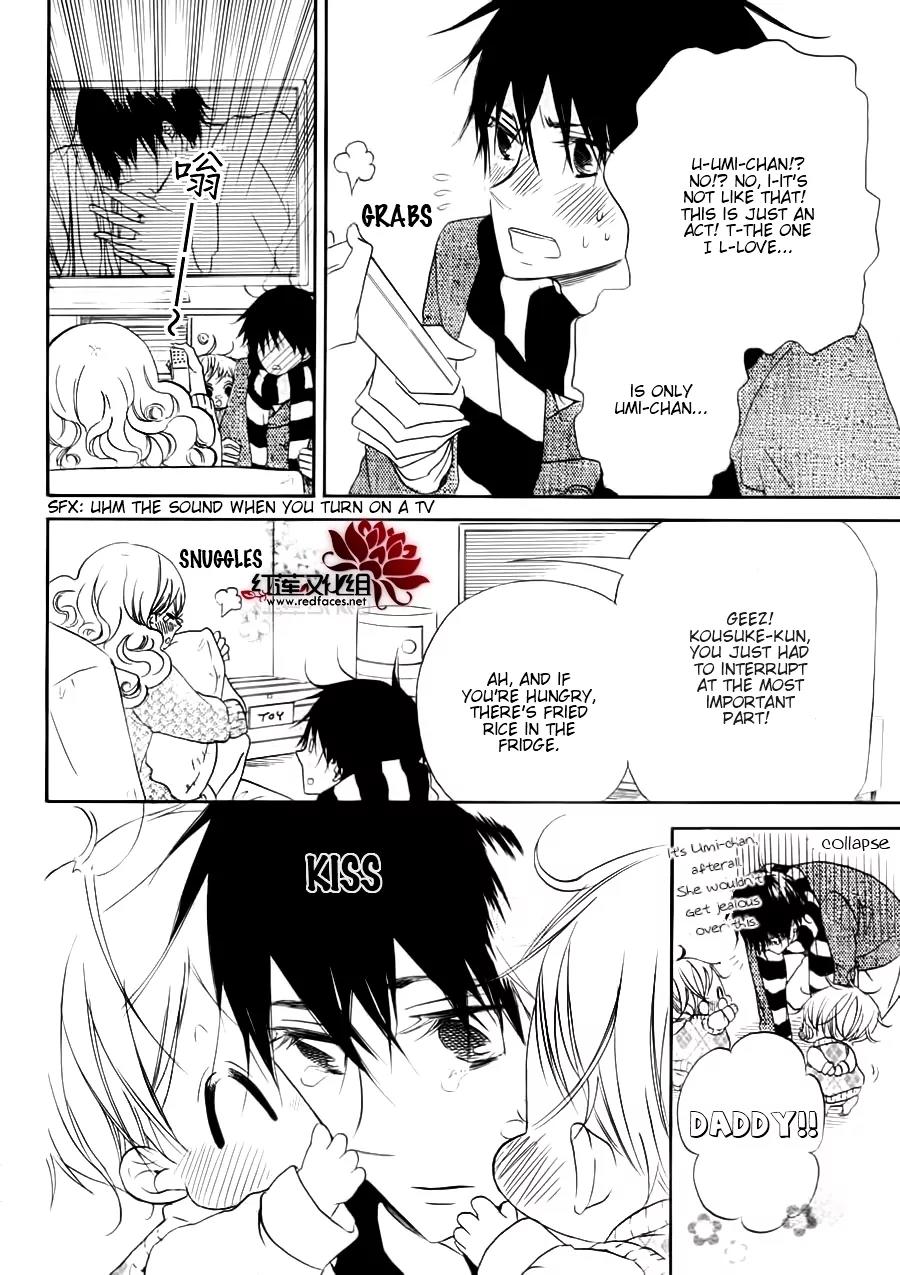 Gakuen Babysitters Chapter 32.1 page 13 - Chapter 32.1