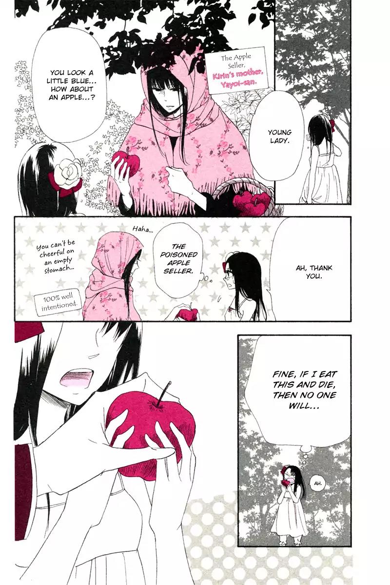Gakuen Babysitters Chapter 32.2 page 14 - Chapter 32.2