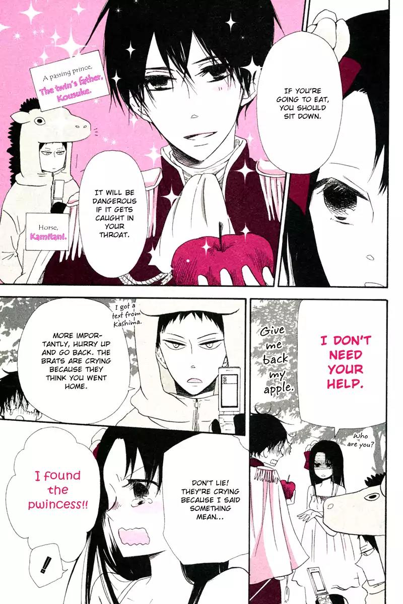 Gakuen Babysitters Chapter 32.2 page 15 - Chapter 32.2