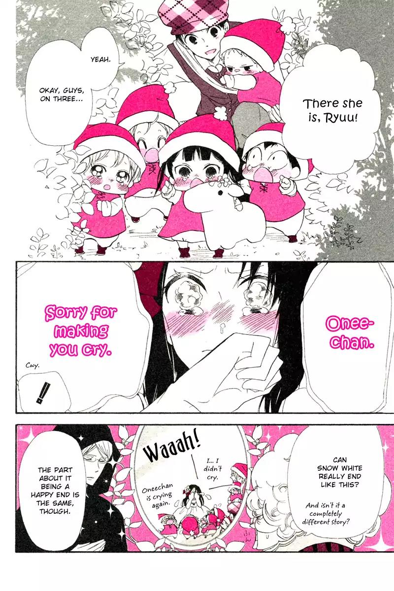Gakuen Babysitters Chapter 32.2 page 16 - Chapter 32.2