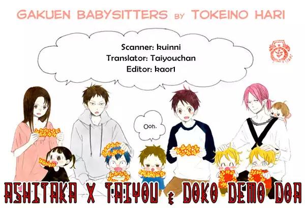 Gakuen Babysitters Chapter 32.2 page 17 - Chapter 32.2
