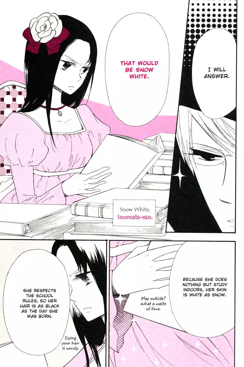 Gakuen Babysitters Chapter 32.2 page 3 - Chapter 32.2