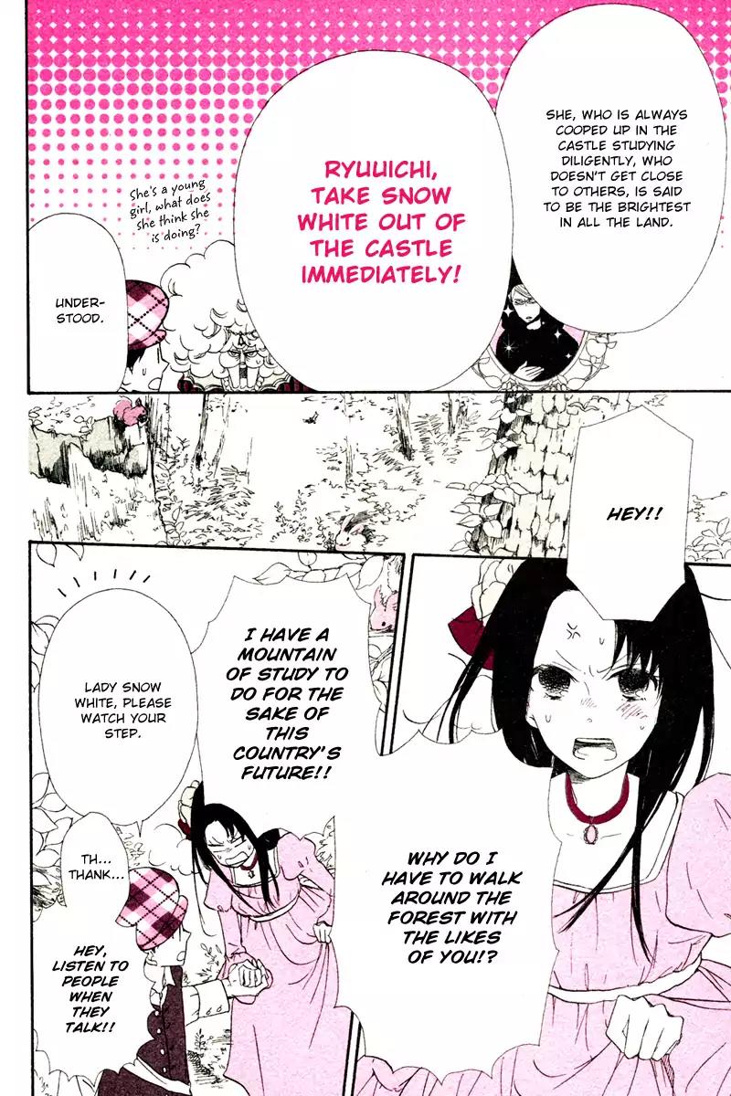 Gakuen Babysitters Chapter 32.2 page 4 - Chapter 32.2