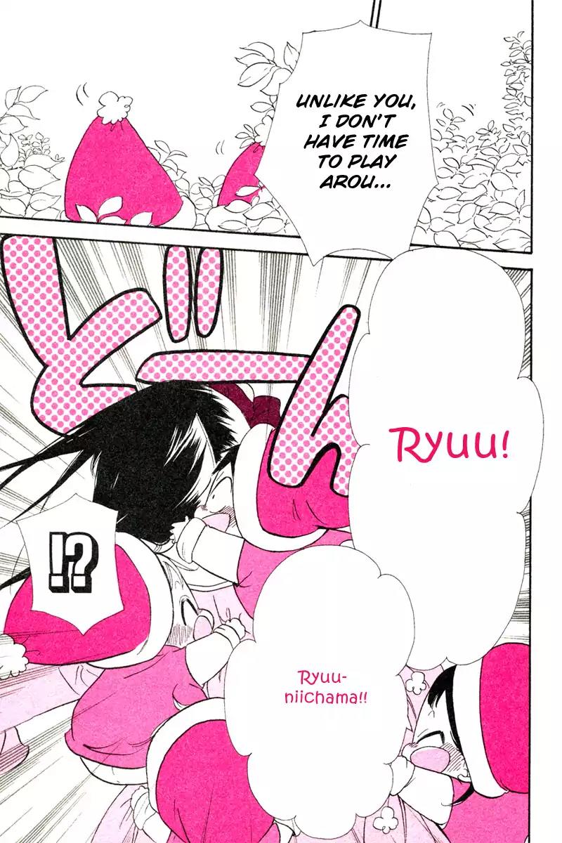 Gakuen Babysitters Chapter 32.2 page 5 - Chapter 32.2