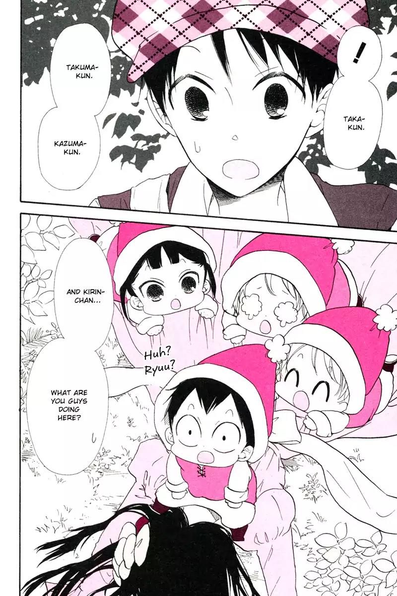 Gakuen Babysitters Chapter 32.2 page 6 - Chapter 32.2