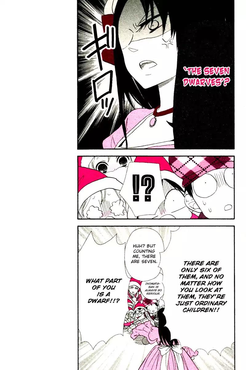 Gakuen Babysitters Chapter 32.2 page 9 - Chapter 32.2