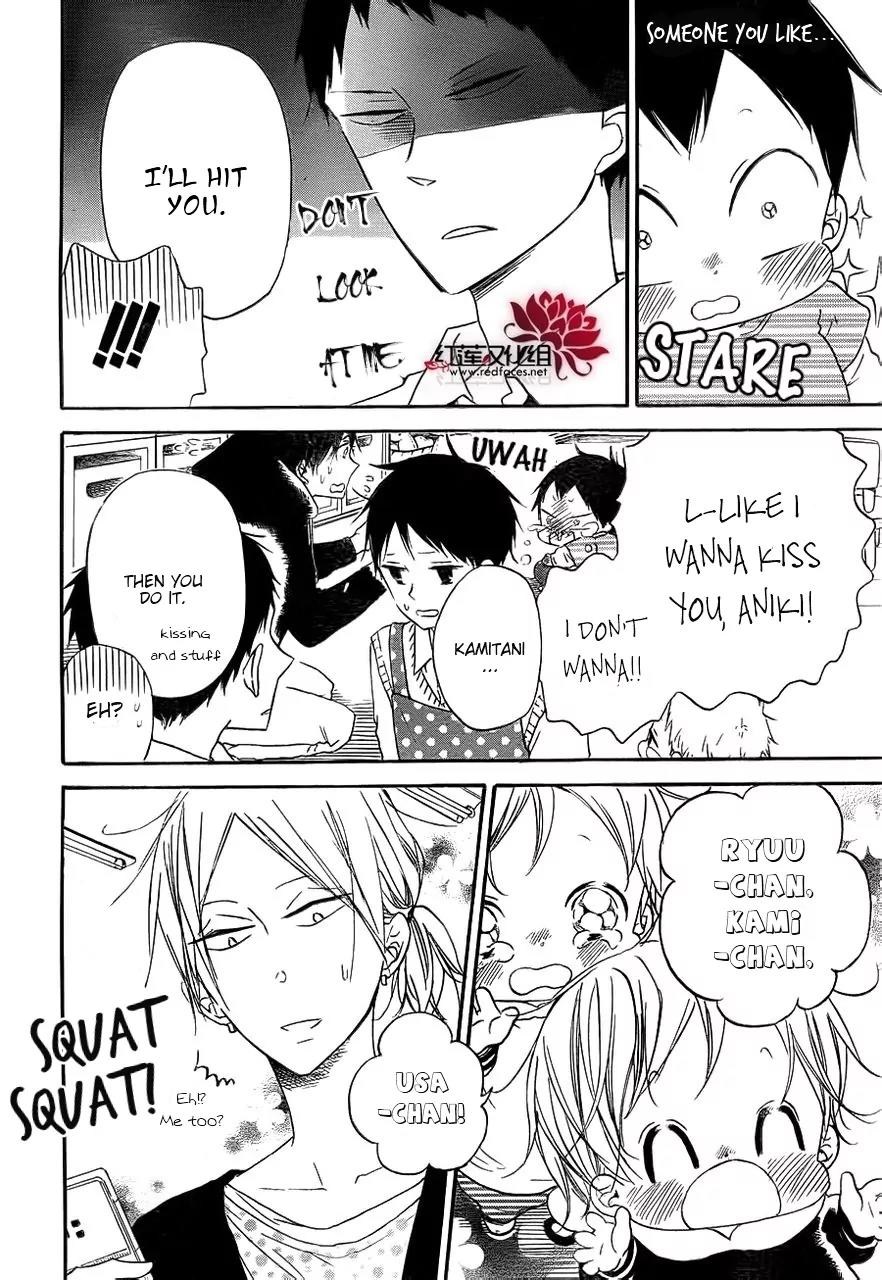 Gakuen Babysitters Chapter 32 page 10 - Chapter 32