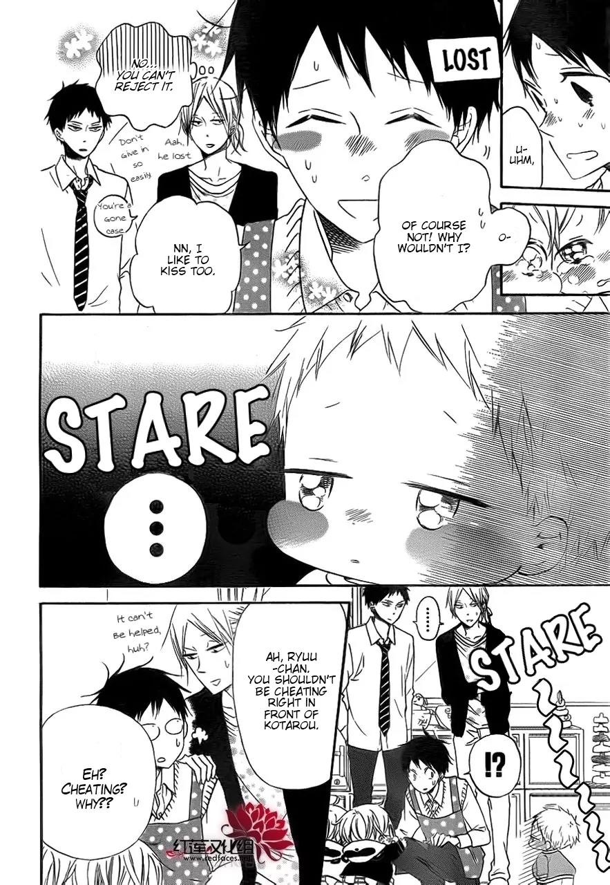 Gakuen Babysitters Chapter 32 page 12 - Chapter 32