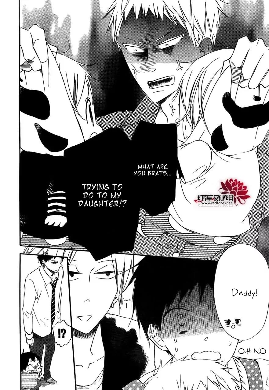 Gakuen Babysitters Chapter 32 page 16 - Chapter 32
