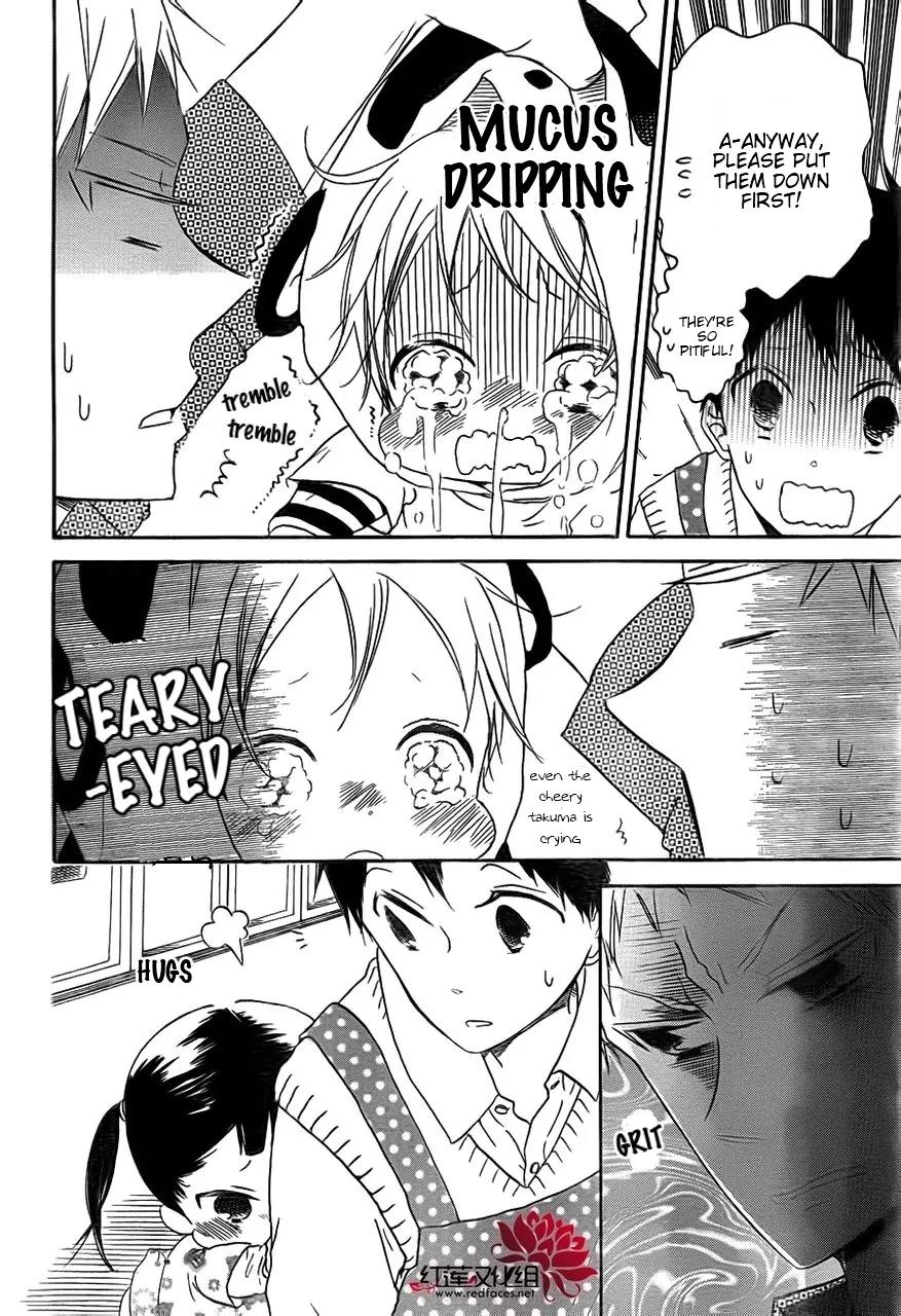 Gakuen Babysitters Chapter 32 page 18 - Chapter 32