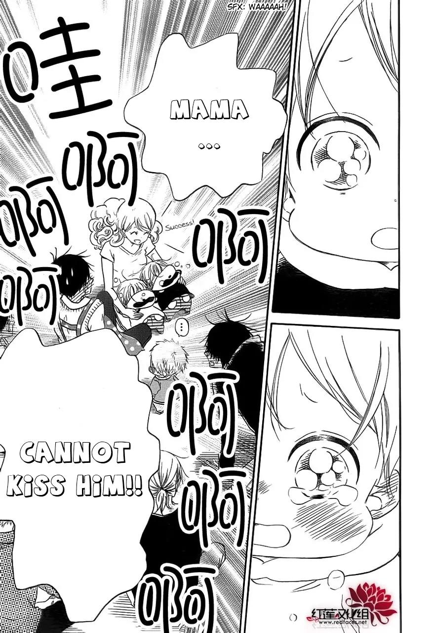 Gakuen Babysitters Chapter 32 page 25 - Chapter 32