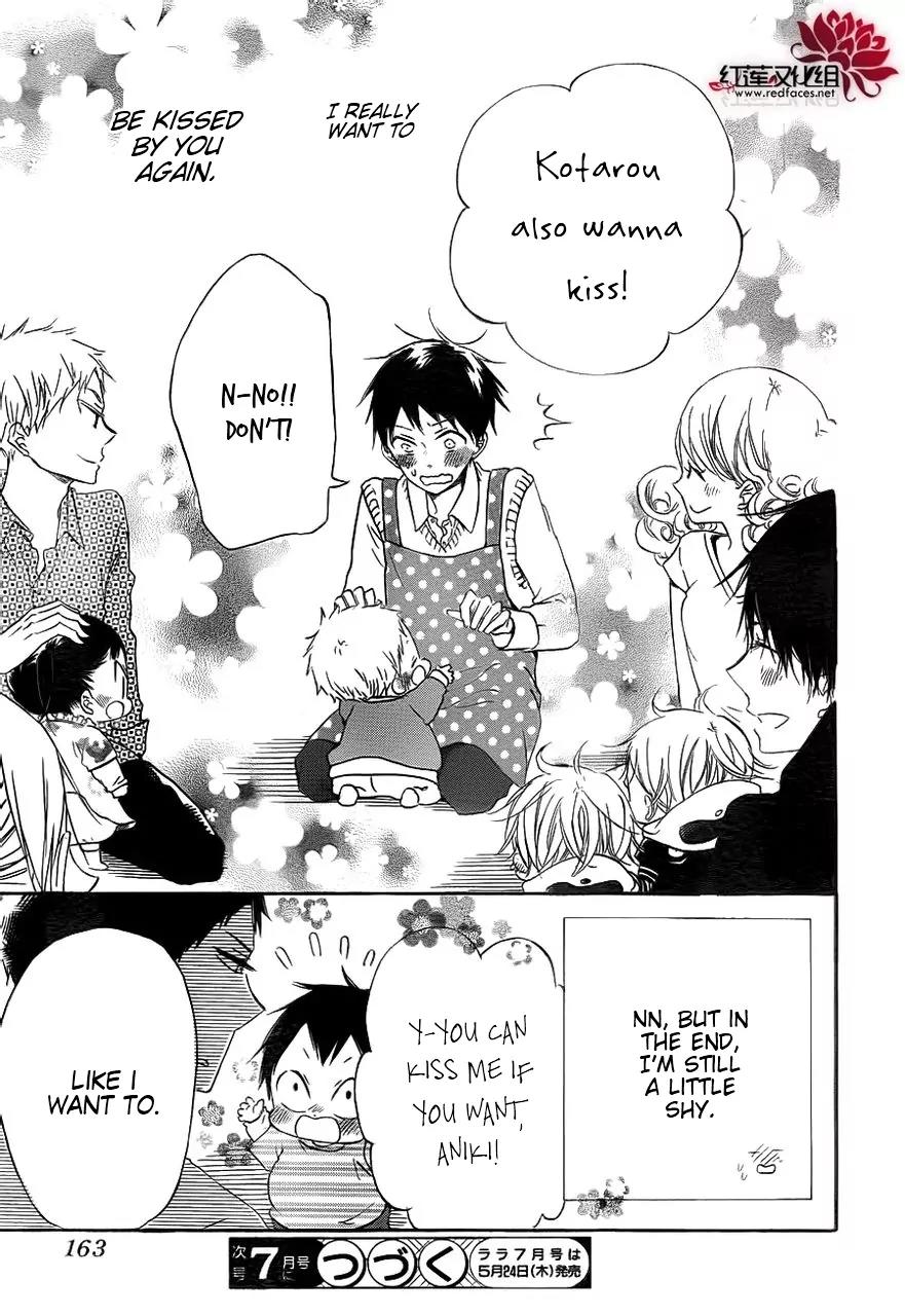 Gakuen Babysitters Chapter 32 page 29 - Chapter 32