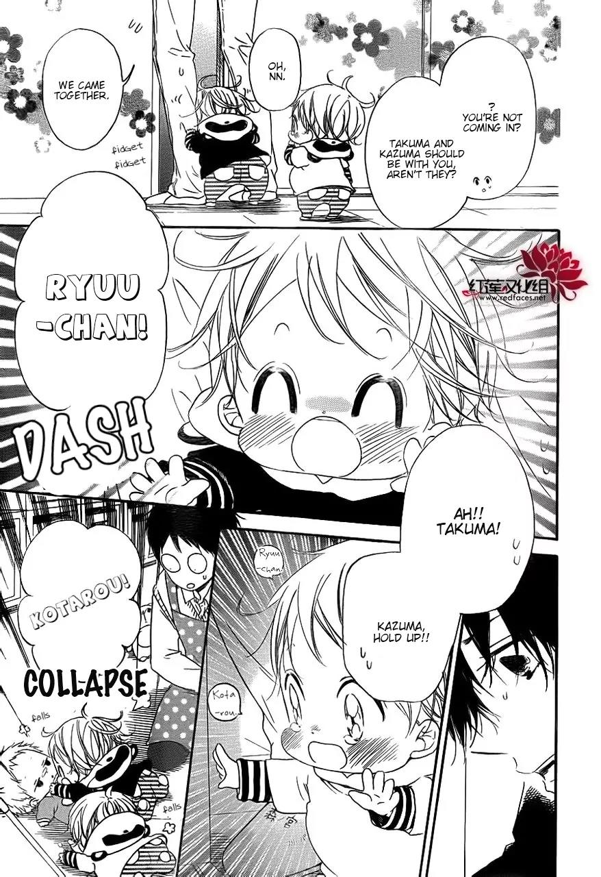 Gakuen Babysitters Chapter 32 page 3 - Chapter 32