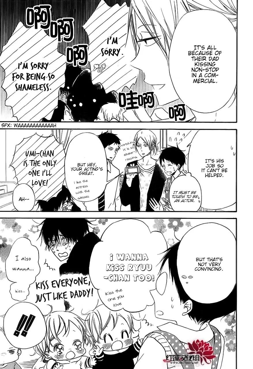 Gakuen Babysitters Chapter 32 page 9 - Chapter 32