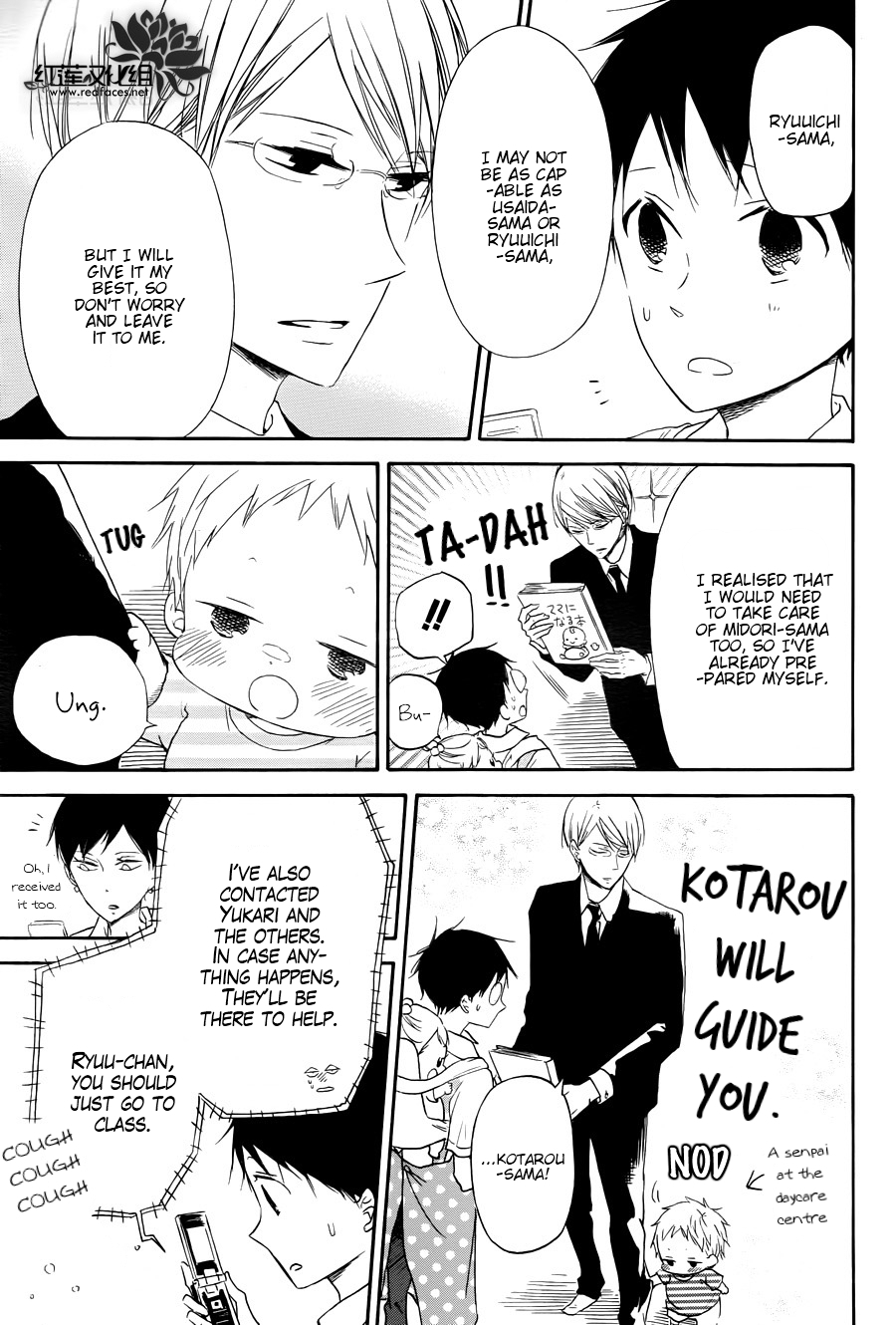Gakuen Babysitters Chapter 33 page 10 - Chapter 33