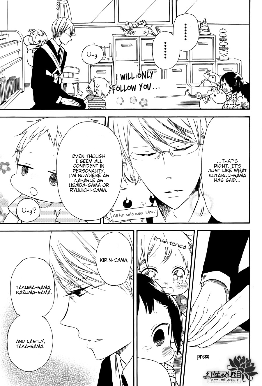 Gakuen Babysitters Chapter 33 page 14 - Chapter 33