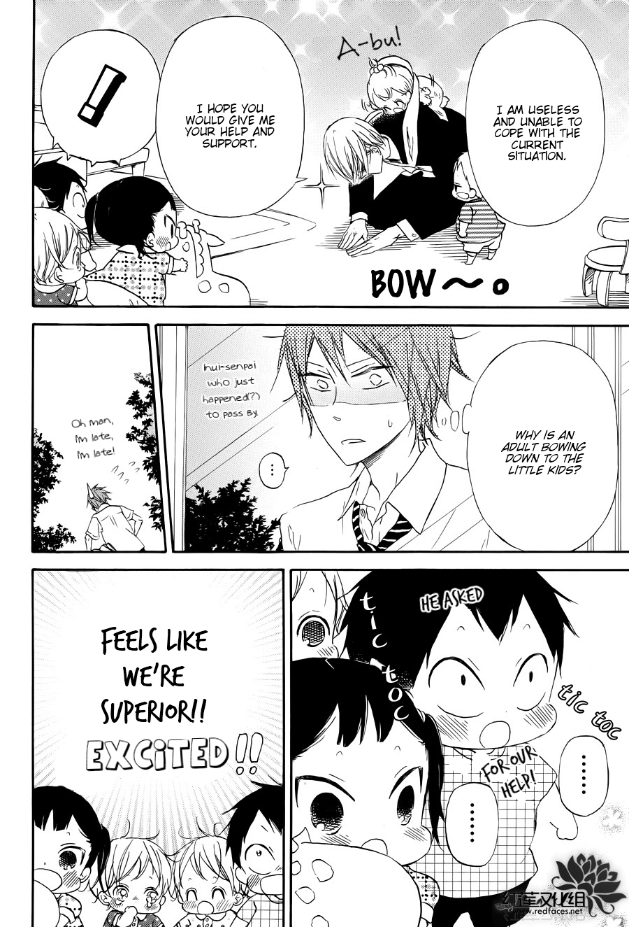 Gakuen Babysitters Chapter 33 page 15 - Chapter 33