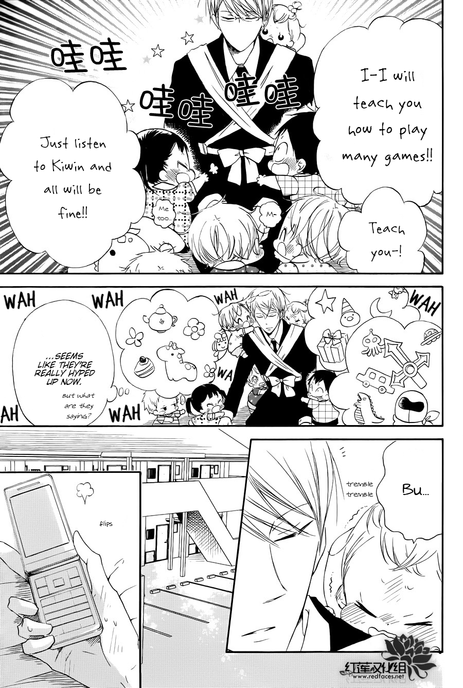 Gakuen Babysitters Chapter 33 page 16 - Chapter 33