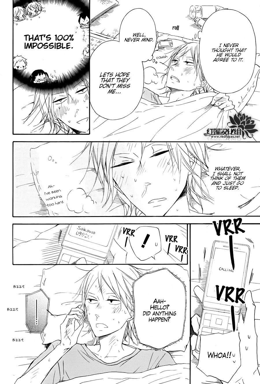 Gakuen Babysitters Chapter 33 page 17 - Chapter 33