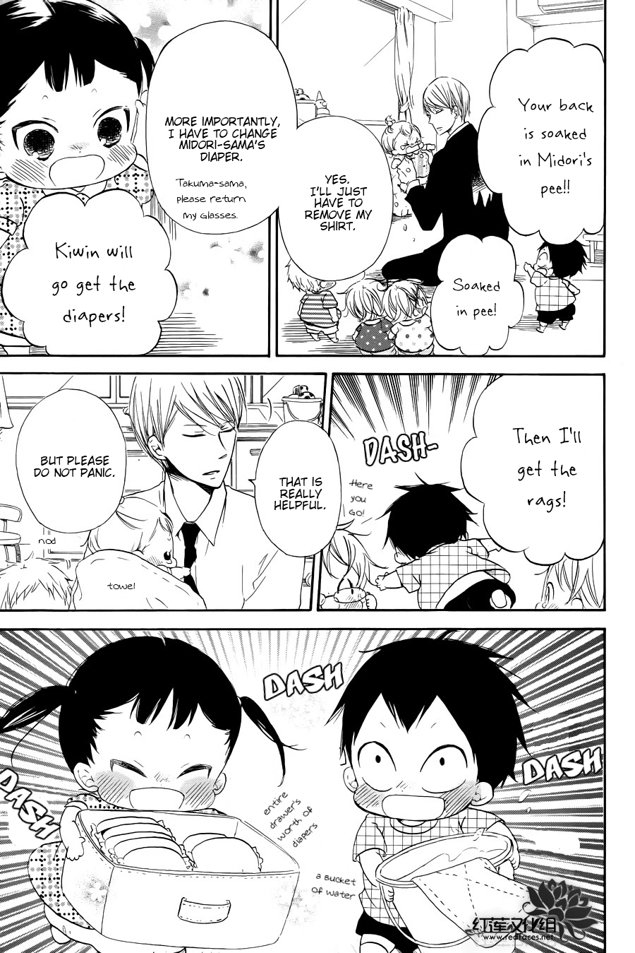 Gakuen Babysitters Chapter 33 page 20 - Chapter 33