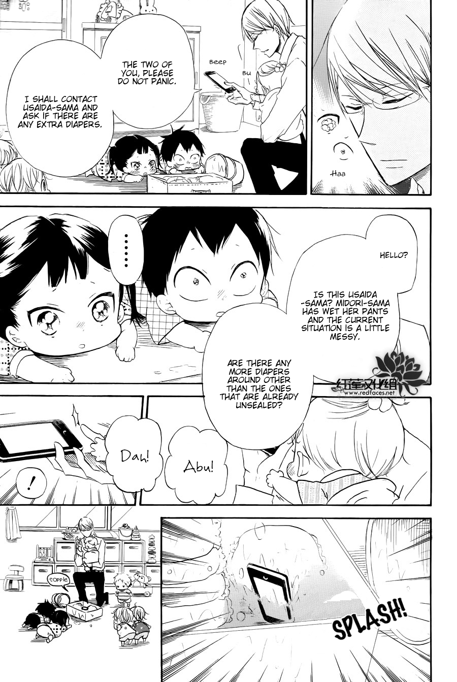 Gakuen Babysitters Chapter 33 page 22 - Chapter 33