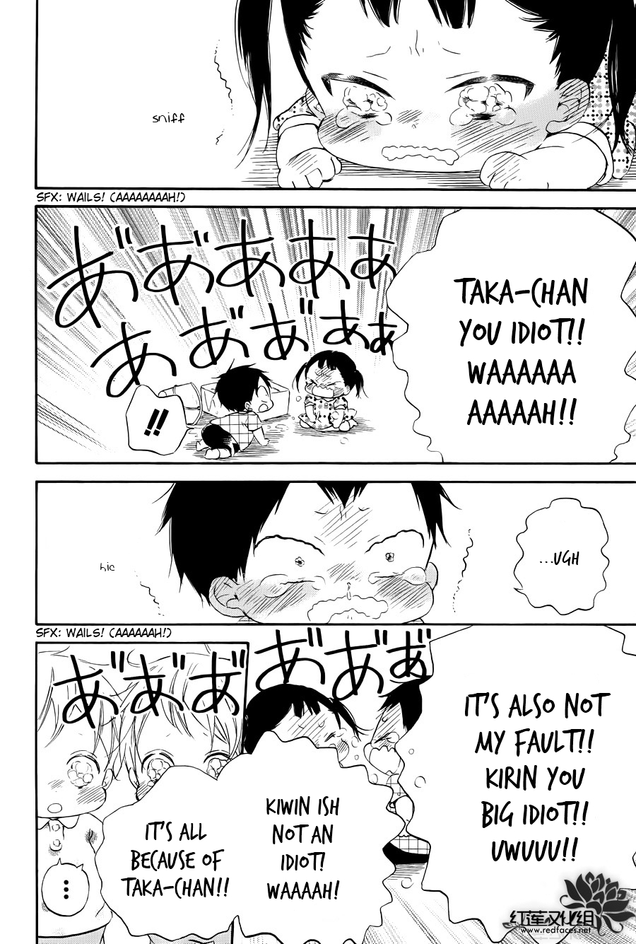 Gakuen Babysitters Chapter 33 page 23 - Chapter 33