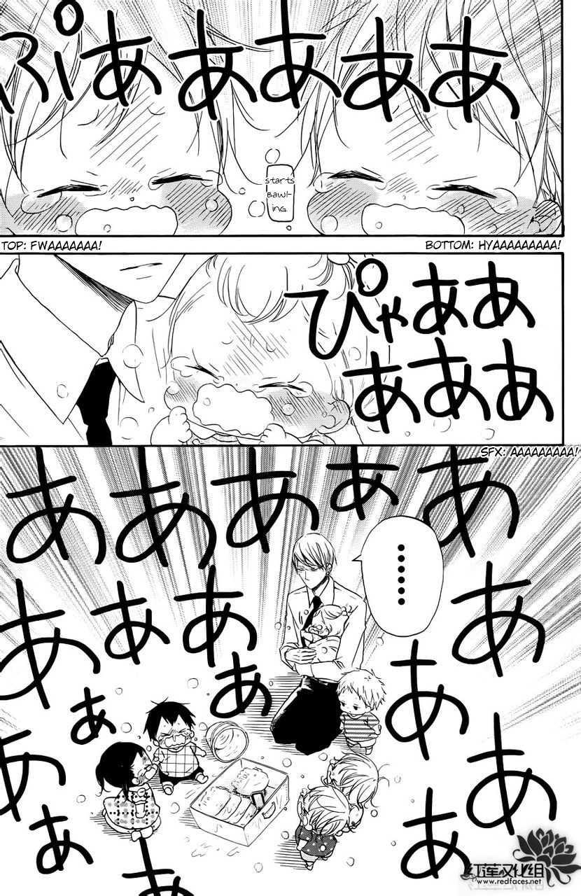 Gakuen Babysitters Chapter 33 page 24 - Chapter 33