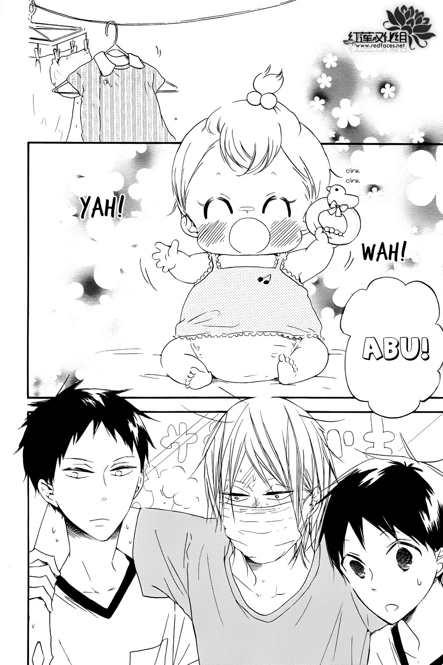 Gakuen Babysitters Chapter 33 page 29 - Chapter 33