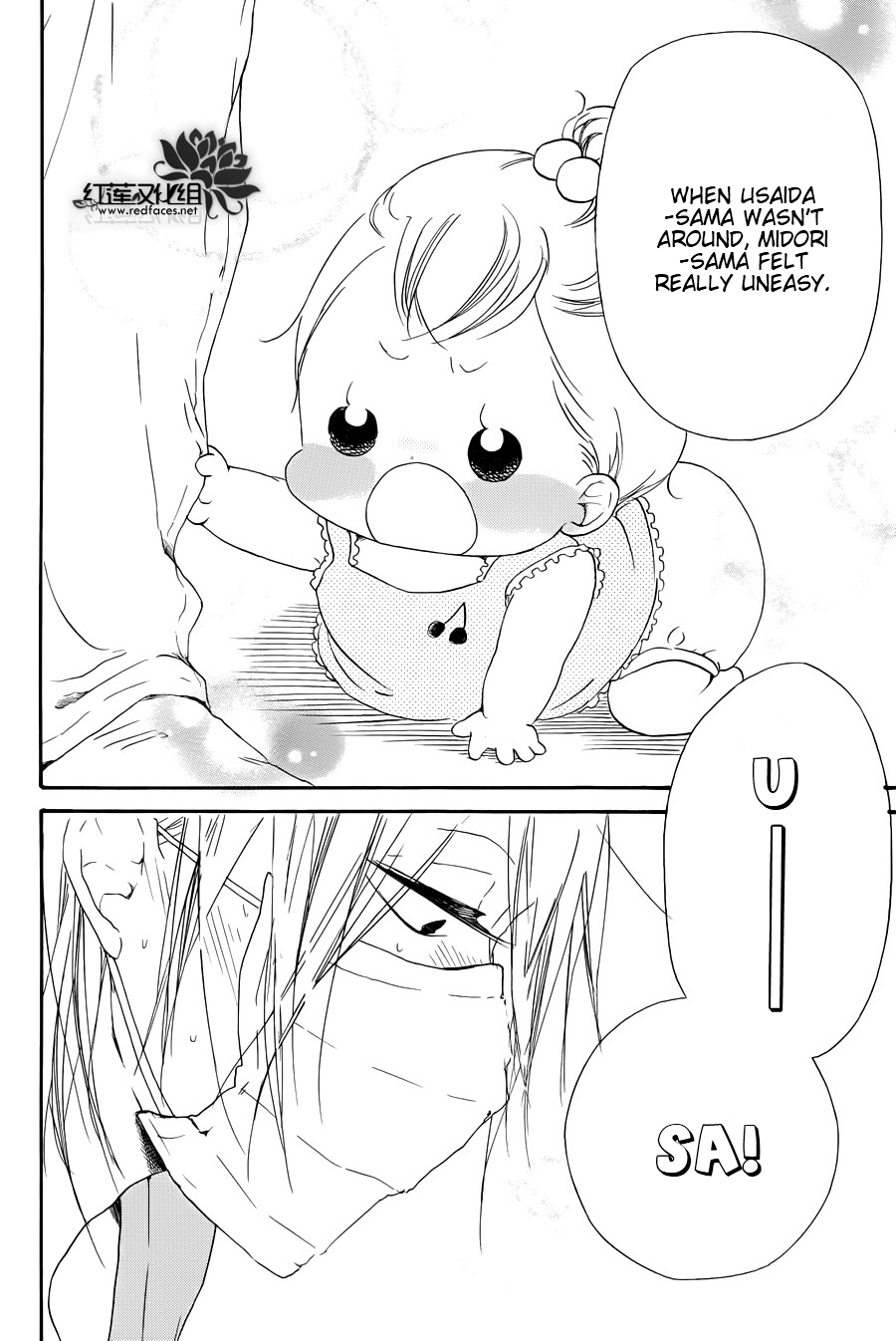 Gakuen Babysitters Chapter 33 page 35 - Chapter 33